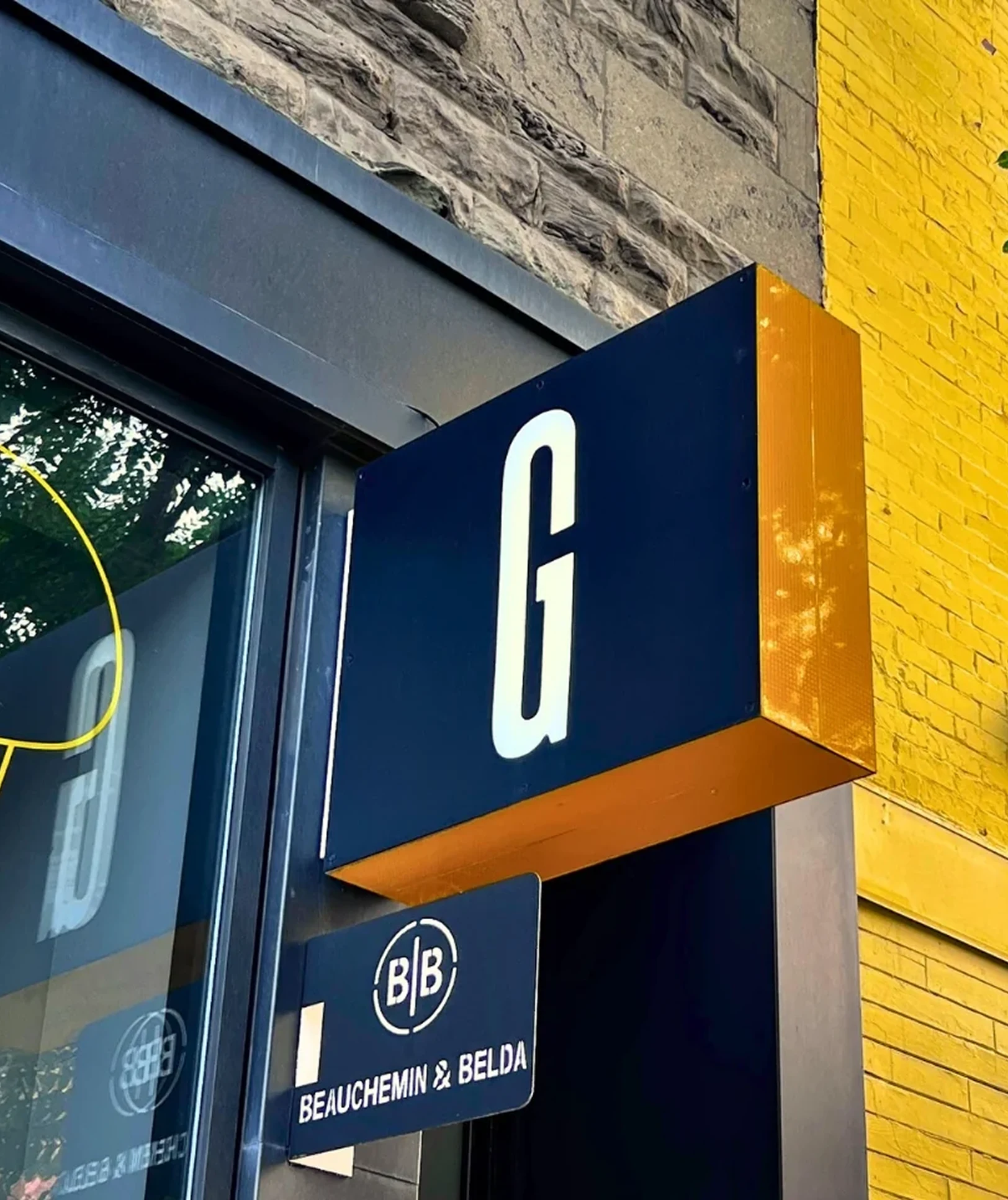 Boulangerie Guillaume